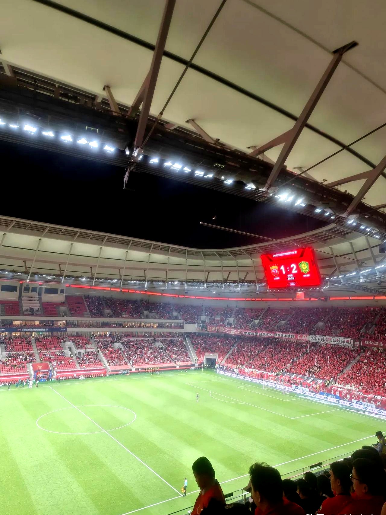 英雄联盟下载-海港比赛延期可全力备战上海德比