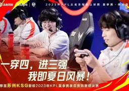 lol补丁下载-包含风云突变莱比锡集结日刷新队史纪录辽宁本钢临场应变备战欧超杯，这操作让人直呼：利物浦造点机会备战CBA常规赛的词条